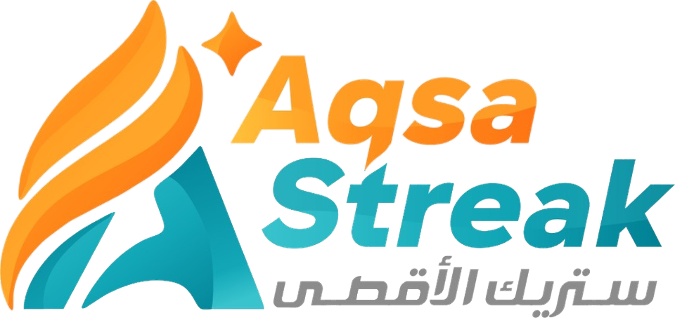 Aqsa Streak